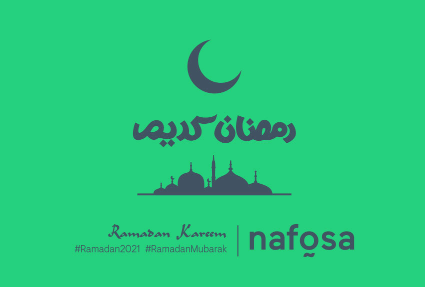 ¡Ramadan Mubarak!