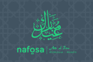NAFOSA Ramadán eid al Fitr Mubarak alfalfa y forrajes anf forages mutton feeding animal feed