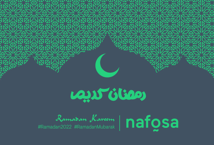 Ramadan Mubarak 2022!