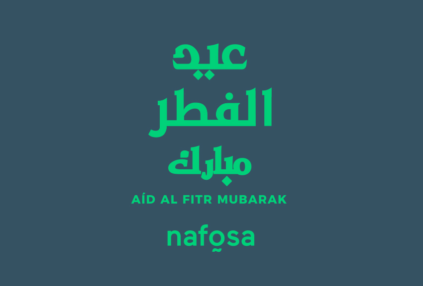 eid-al-fit-mubarak-alfalfa-organic-middle-east-animal-feeding-quality-forages-nafosa-2024